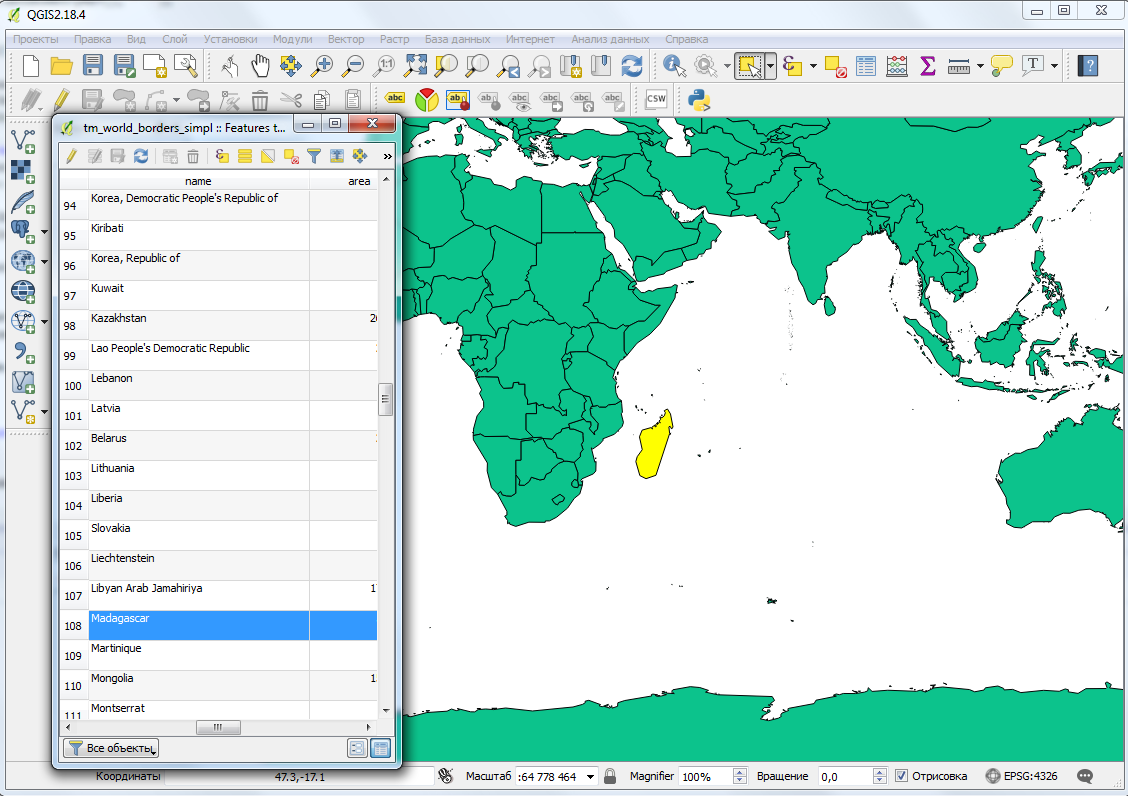 Вид слоя tm_world_borders_simpl перед обновлением в программе QGIS