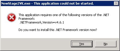 .NET Framework 4.6.1 не установлен