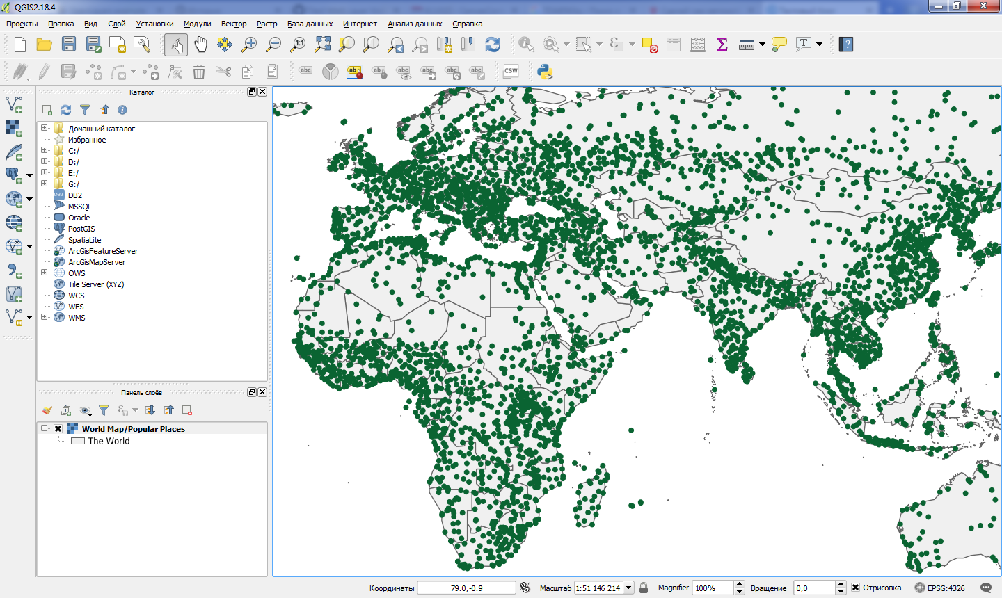 Диаграмма в qgis